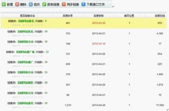 ȸ���齫����������Ƶ��ס����������������˹��в�Ȩ��...