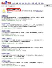 �˿������ƾ�����Ƶ��ƽ������Ѫ������:�������������ָʹ�����ݻ�...