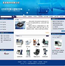 ����Ƽ�����Ƶ���Ϻ��򷿳����У�һ��Ԫ����18��80�����...